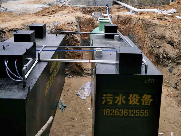 一體化污水處理設備