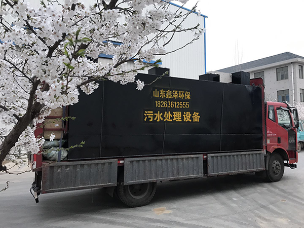 洗浴污水處理設備