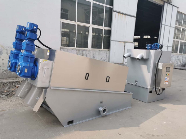 固液分離機