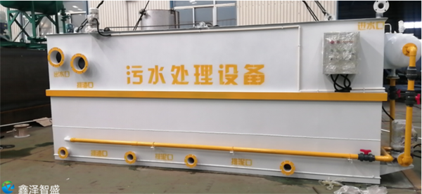 溶氣氣浮機污水處理設備